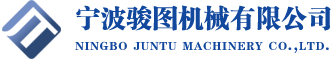 儲(chǔ)能點(diǎn)焊機(jī)_逆變縫焊機(jī)_機(jī)器人焊鉗_凸焊機(jī)_電阻焊機(jī)_廣州亨龍智能裝備股份有限公司